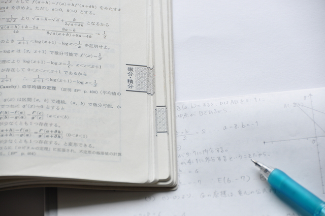 学生家庭教師は医学部受験の指導に適さない?